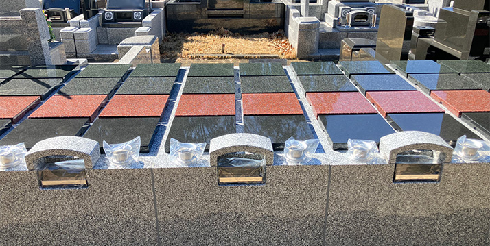 佐倉羽鳥霊苑