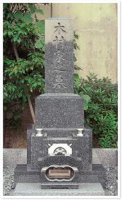 関東型