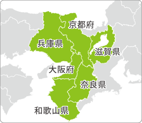 関西