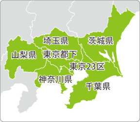 関東