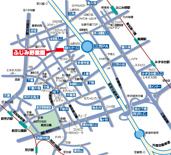 入間郡三芳町の霊園 お墓 墓地 ふじみ野霊園