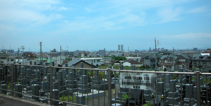 和泉市の霊園 お墓 墓地 和泉市設 信太山墓地