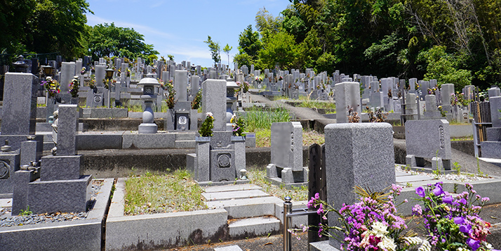 了法寺公園墓地