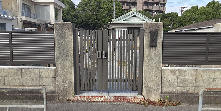 大阪市設　赤川霊園